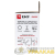 Коронка алмазная Turbo Fast 72 DCH-72TRB Laser M16 Expert EKF 