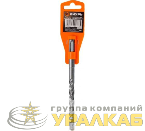 Бур по бетону 10х160х100 SDS-Plus Вихрь 