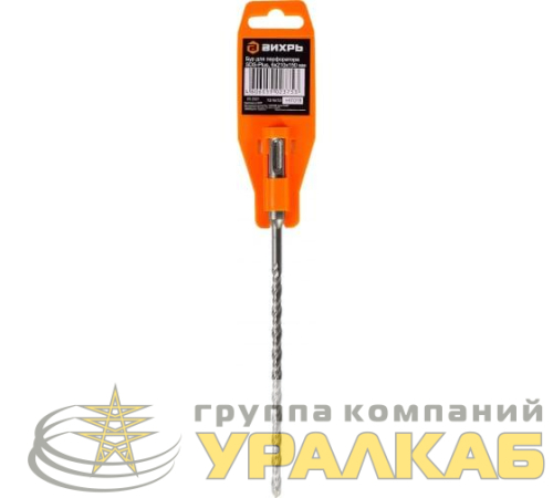 Бур по бетону 6х210х150 SDS-Plus Вихрь 