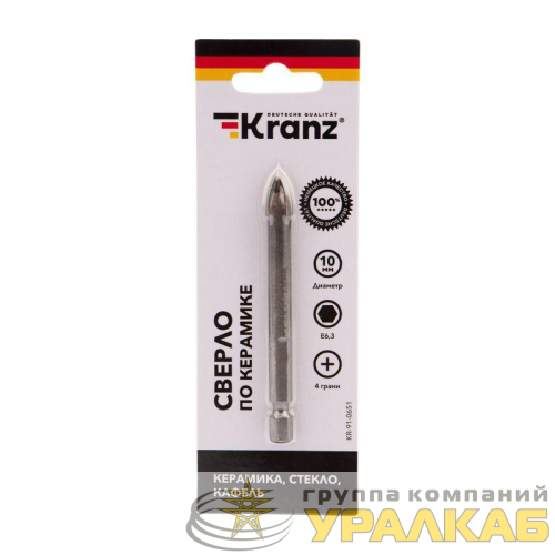 Сверло по стеклу и керамике 10мм 4 грани шестигранный хвостовик Kranz 