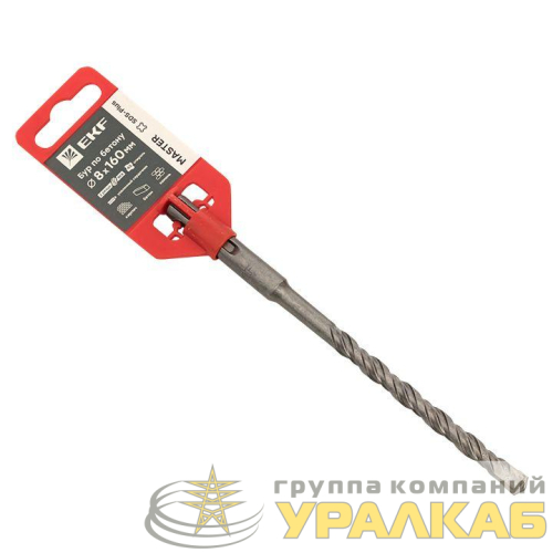 Бур по бетону SDS-plus 8х160мм 2 резца 4S спираль Master EKF 
