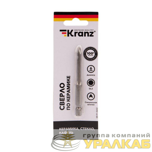 Сверло по стеклу и керамике 6мм (шестигранный хвостовик) Kranz 