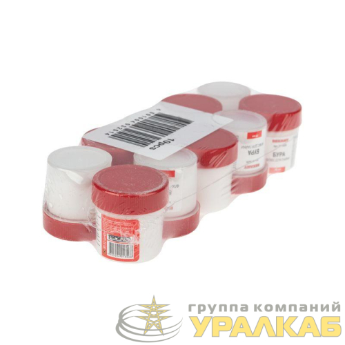 Флюс для пайки (бура) 20 гр. REXANT 