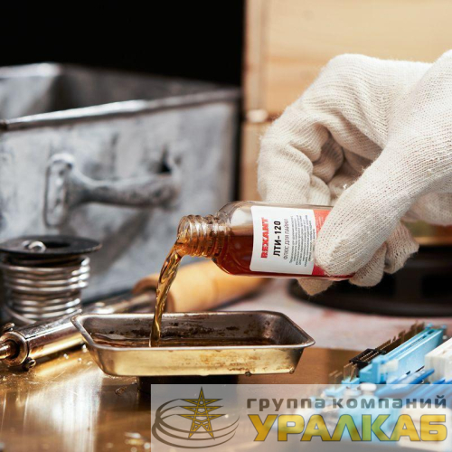 Флюс для пайки ЛТИ-120 30мл Rexant 