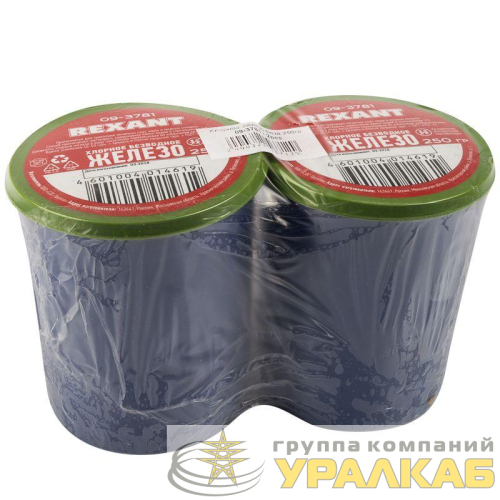 Железо хлорное 250гр Rexant 