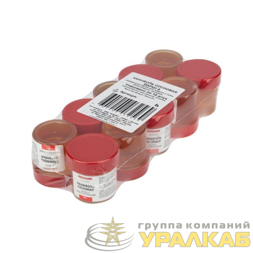 Канифоль сосновая марки А 20г (уп.10шт) Rexant 