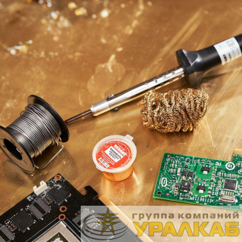 Канифоль сосновая марки А 10гр Rexant 