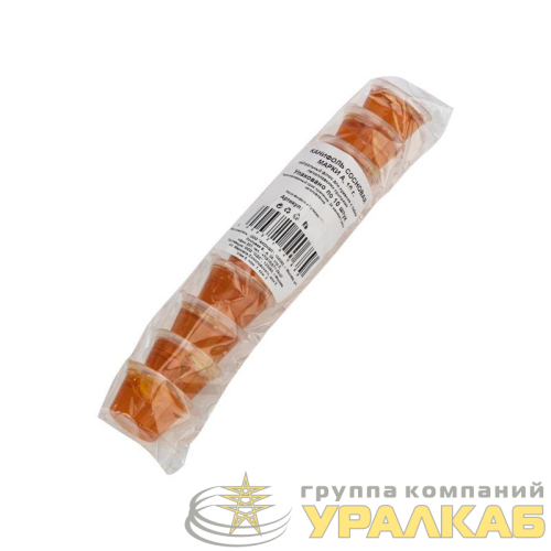 Канифоль сосновая марки А 10гр Rexant 