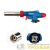 Горелка-насадка газовая GT-31 360град. с пьезоподжигом Rexant Горелка-насадка газовая GT-31 360град. с пьезоподжигом Rexant
