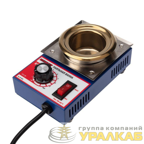 Ванна паяльная модель R50 150Вт d50мм 200-480град.С Rexant 