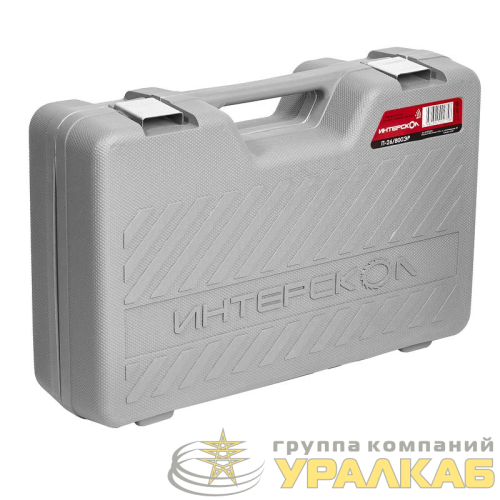 Перфоратор П-26/800ЭР SDS plus (кейс) ИНТЕРСКОЛ 