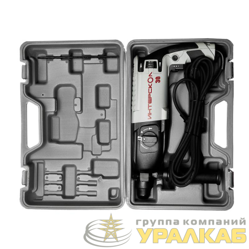 Перфоратор П-30/900ЭР SDS+ (кейс) ИНТЕРСКОЛ 