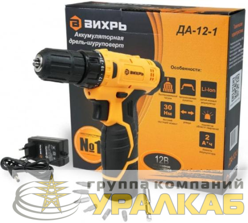 Дрель-шуруповерт аккумуляторная ДА-12-1 Вихрь 