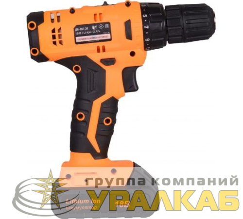 Дрель-шуруповерт аккумуляторная ДА-18Л-2К Вихрь 