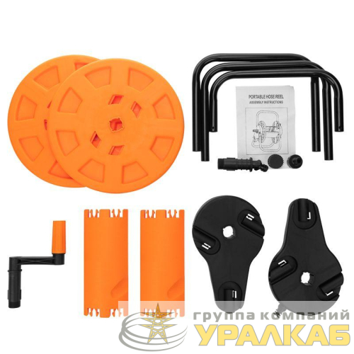 Катушка для шланга Mini 30м 1/2дюйм или 25м 3/4дюйм ЧЕТЫРЕ СЕЗОНА 