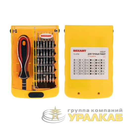 Набор отверток для точечных работ (37 предметов) REXANT 