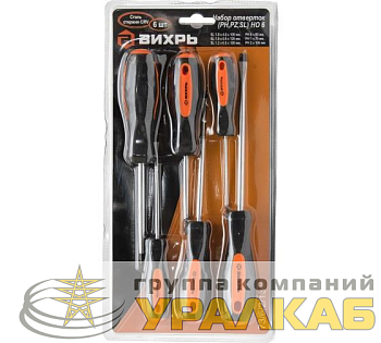 Набор отверток (PH PZ SL) НО 6 Вихрь 