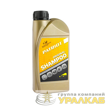 Шампунь для минимоек ORIGINAL SHAMPOO 0.946л PATRIOT 