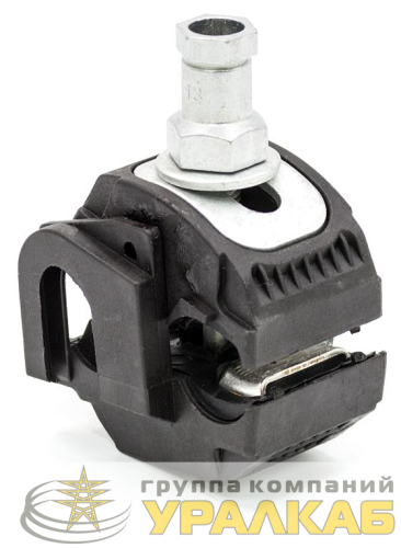 Зажим ответвительный CTN 70 P (16-150/4-35) ВК 