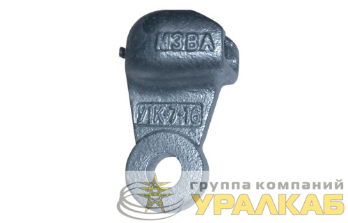 Ушко У1-7-16 МЗВА 