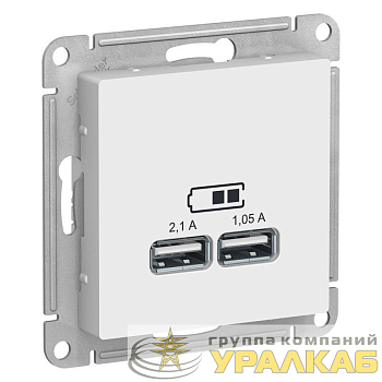 Розетка USB AtlasDesign тип A+A 5В 1х2.1А 2х1.05А механизм бел. SE 