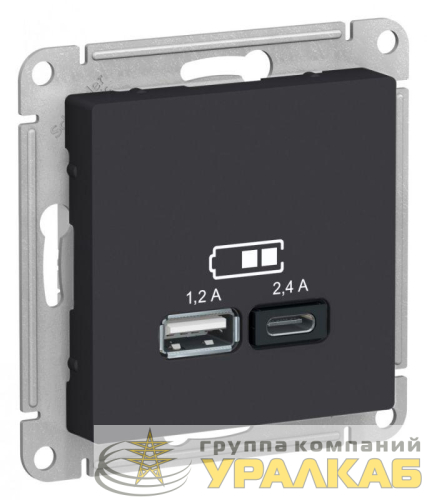 Розетка USB AtlasDesign тип A+C 5В/2.4А 2х5В/1.2А механизм карбон SE 