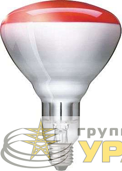 Лампа накаливания инфракрасная IR150RH BR125 230-250В E27 1CT/10 PHILIPS 