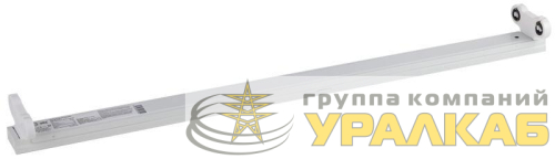 Светильник SPO-801-0-002-120 под две светодиод. лампы T8 G13 1200мм ЭРА 