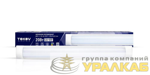 Светильник светодиодный ДБО-L1-20-4K-IP20 20Вт 4000К TOKOV ELECTRIC 