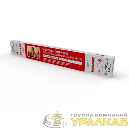 Электрод MP-3C 350мм/3мм (уп.1кг) Rexant 