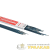 Электрод MP-3C 350мм/3мм (уп.1кг) Rexant Электрод MP-3C 350мм/3мм (уп.1кг) Rexant