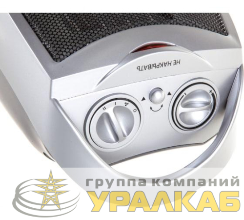 Тепловентилятор ТВК-2 Ресанта 