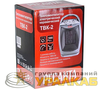 Тепловентилятор ТВК-2 Ресанта 