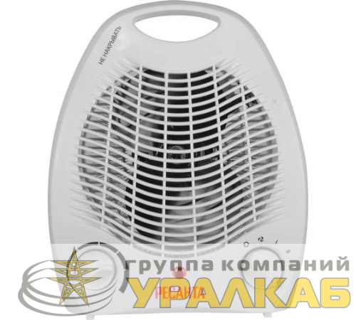 Тепловентилятор ТВС-1 2кВт Ресанта 