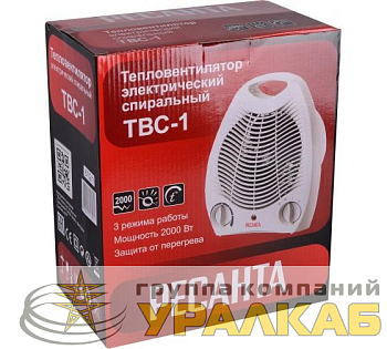 Тепловентилятор ТВС-1 2кВт Ресанта 