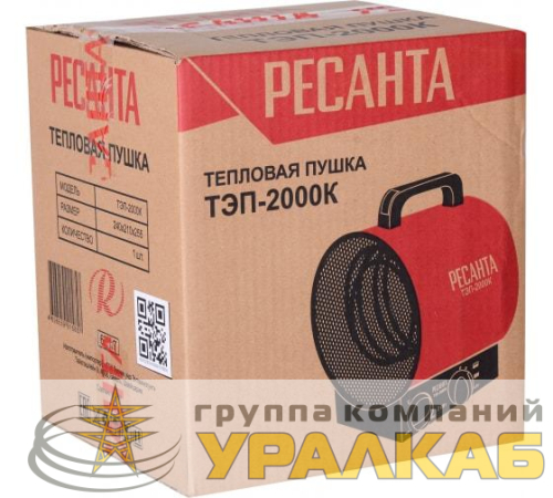 Пушка тепловая электрическая ТЭП-2000К кругл. Ресанта 