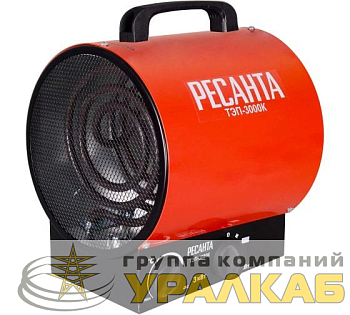 Пушка тепловая электрическая ТЭП-3000К кругл. Ресанта 