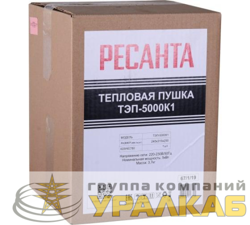 Пушка тепловая электрическая ТЭП-5000К1 кругл. Ресанта 