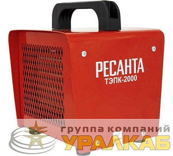 Пушка тепловая электрическая ТЭПК-2000 керамич. нагревательный элемент Ресанта 