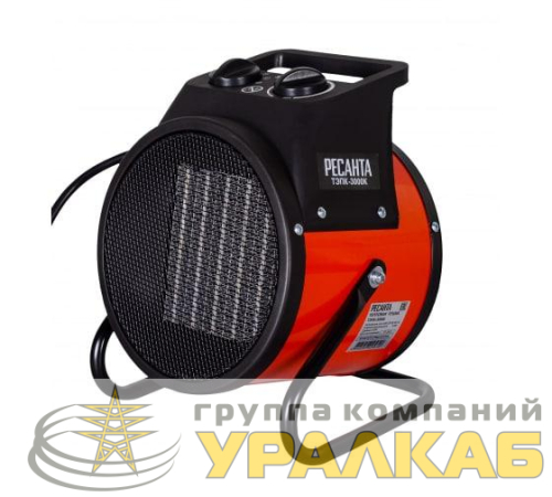 Пушка тепловая электрическая ТЭПК-3000К 3кВт керамич. нагревательный элемент кругл. Ресанта 
