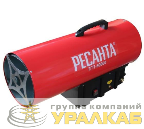 Пушка тепловая газов. ТГП-50000 Ресанта 