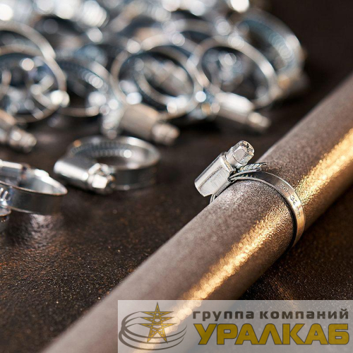 Хомут стальной червячный 20-32 (Россия) Rexant 