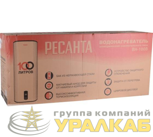 Водонагреватель накопительный ВН-100В Ресанта 