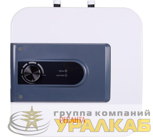 Водонагреватель накопительный ВН-15В Ресанта 