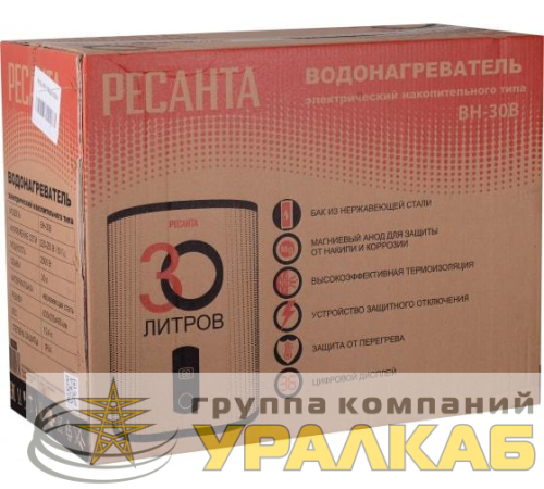 Водонагреватель накопительный ВН-30В Ресанта 
