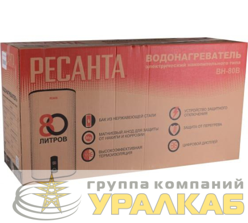Водонагреватель накопительный ВН-80В Ресанта 