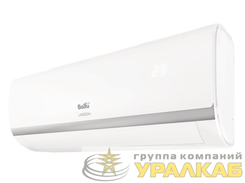 Блок внутренний BSD/in-12HN1_20Y Ballu 
