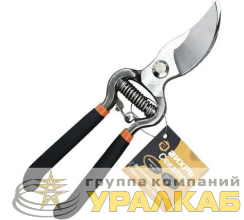 Секатор 200мм возвратная пружина обрезиненные рукоятки Вихрь 