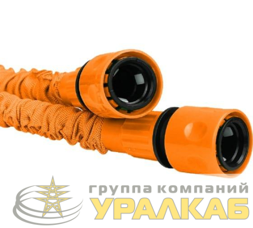 Набор для полива с растягивающимся шлангом 15м Вихрь 