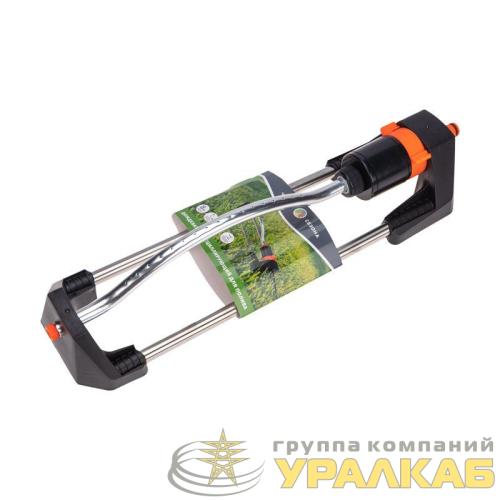 Дождеватель для полива осциллирующий 190 (кв.м) ЧЕТЫРЕ СЕЗОНА 